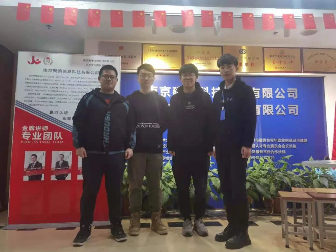 【近期結(jié)班留影】春暖花開(kāi)季，學(xué)習(xí)正當(dāng)時(shí)