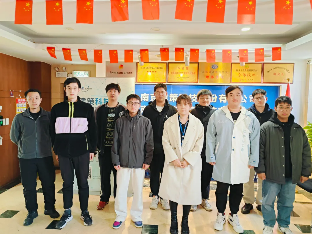 結(jié)班留影 | 告別往昔，邁向新程， 此刻